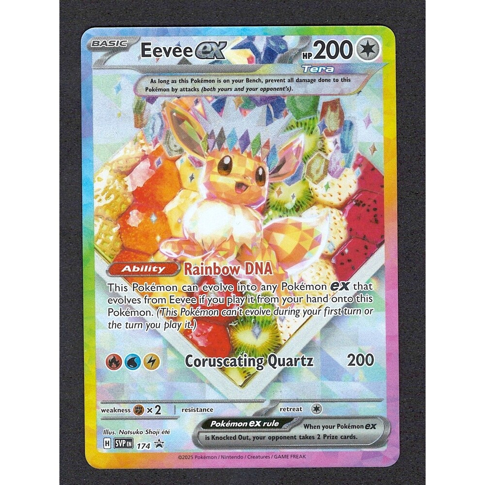 NM | Eevee ex 174 Prismatic Super Premium Collection Black Star Promo Pokemon
